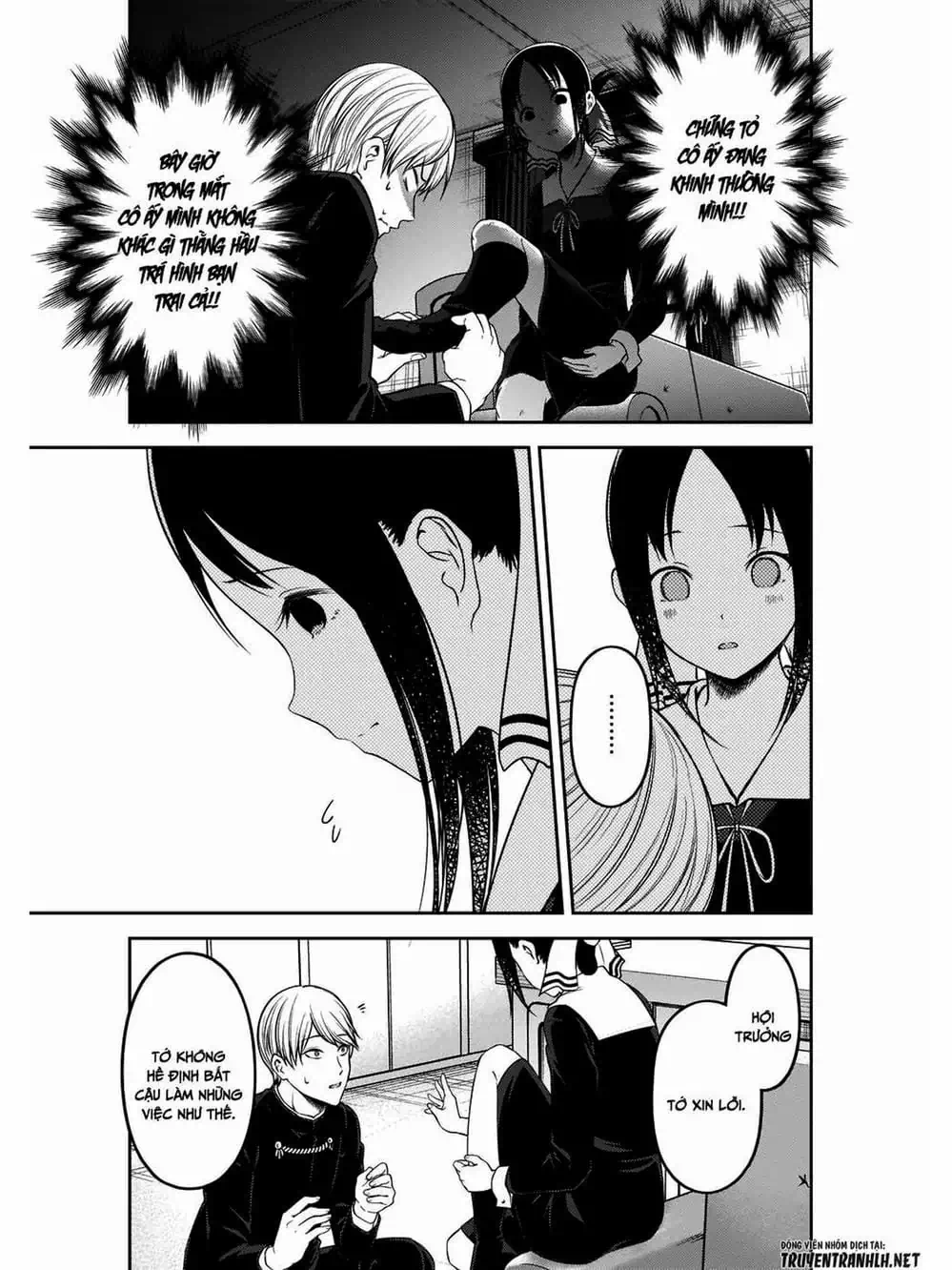 Truyện Tranh Cuộc Chiến Tỏ Tình - Kaguya-Sama: Love Is War trang 5