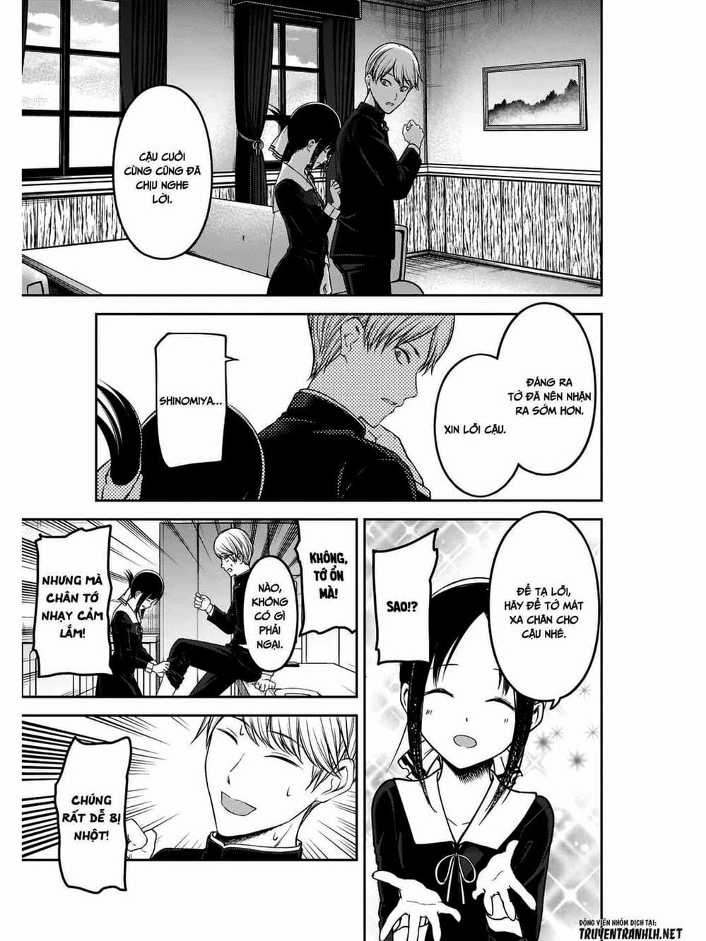 Truyện Tranh Cuộc Chiến Tỏ Tình - Kaguya-Sama: Love Is War trang 5