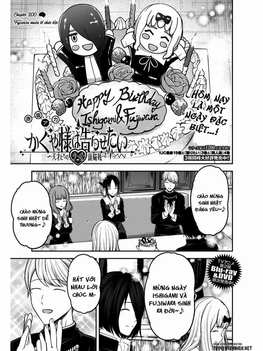 Truyện Tranh Cuộc Chiến Tỏ Tình - Kaguya-Sama: Love Is War trang 5