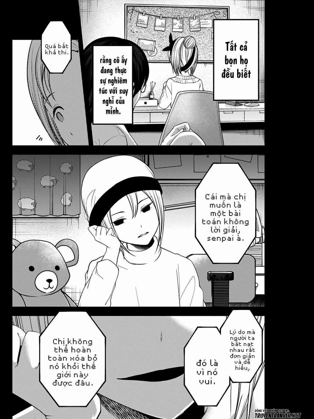 Truyện Tranh Cuộc Chiến Tỏ Tình - Kaguya-Sama: Love Is War trang 5