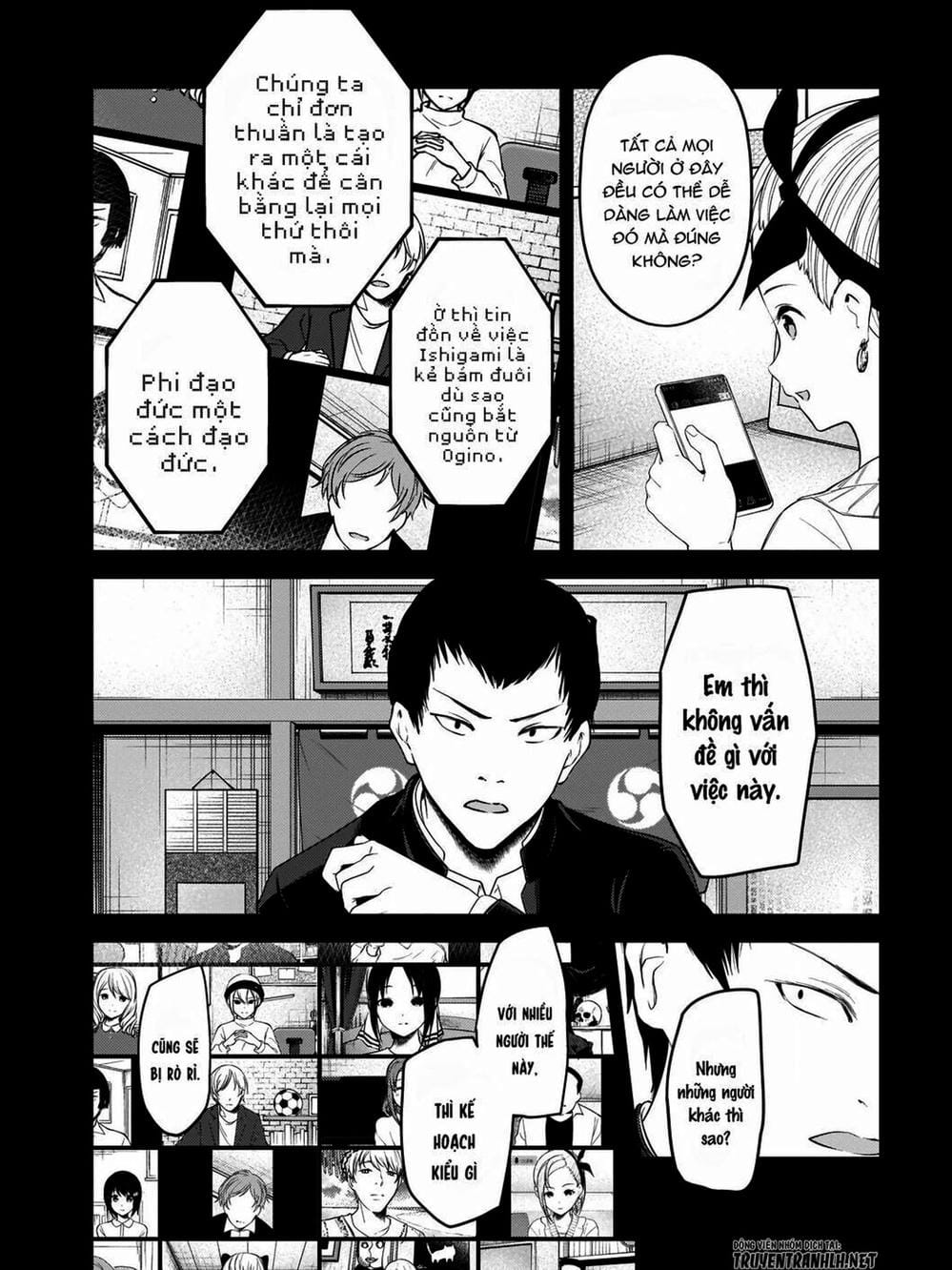 Truyện Tranh Cuộc Chiến Tỏ Tình - Kaguya-Sama: Love Is War trang 5