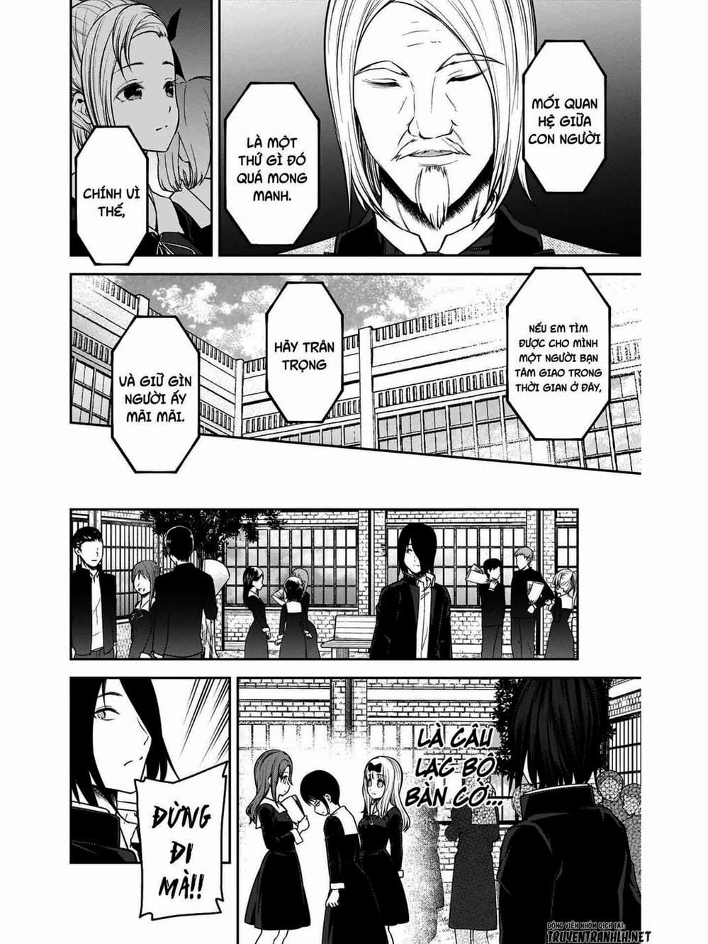 Truyện Tranh Cuộc Chiến Tỏ Tình - Kaguya-Sama: Love Is War trang 5