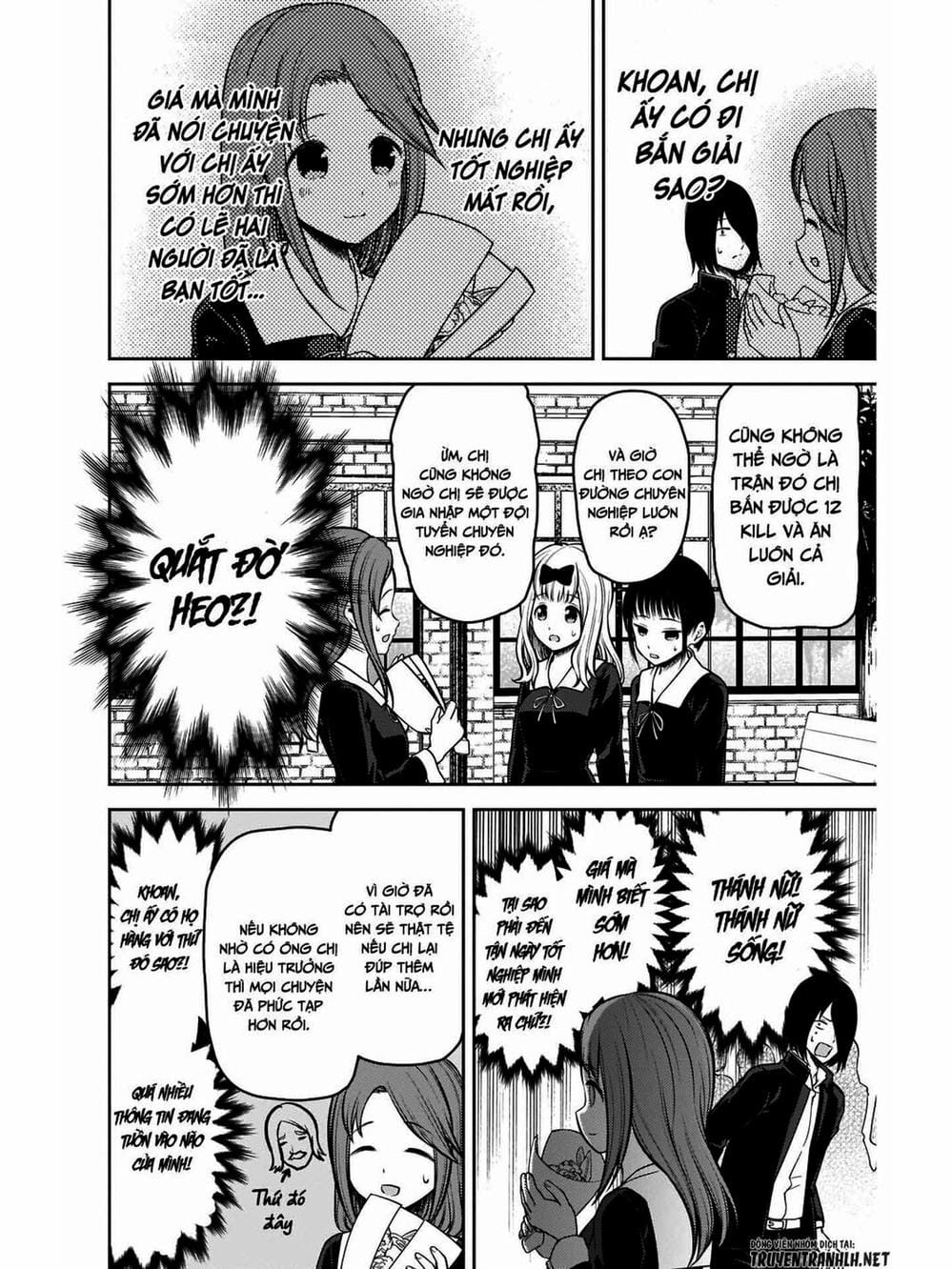 Truyện Tranh Cuộc Chiến Tỏ Tình - Kaguya-Sama: Love Is War trang 5