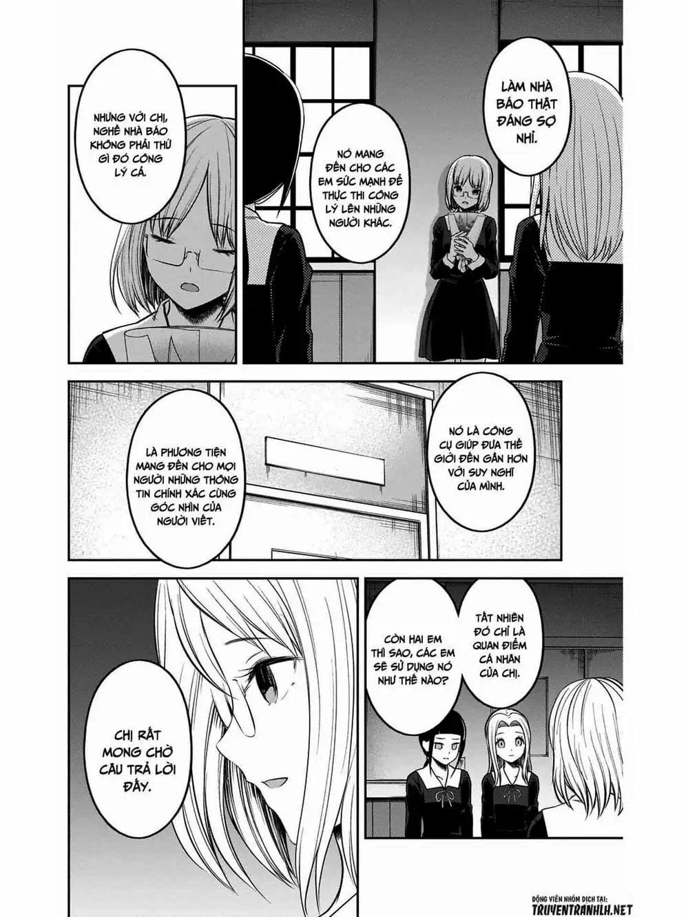 Truyện Tranh Cuộc Chiến Tỏ Tình - Kaguya-Sama: Love Is War trang 5