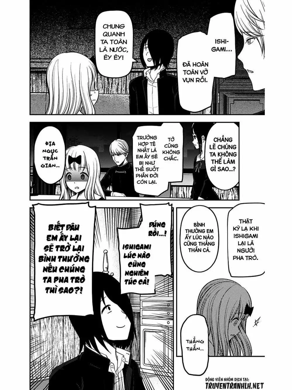 Truyện Tranh Cuộc Chiến Tỏ Tình - Kaguya-Sama: Love Is War trang 5