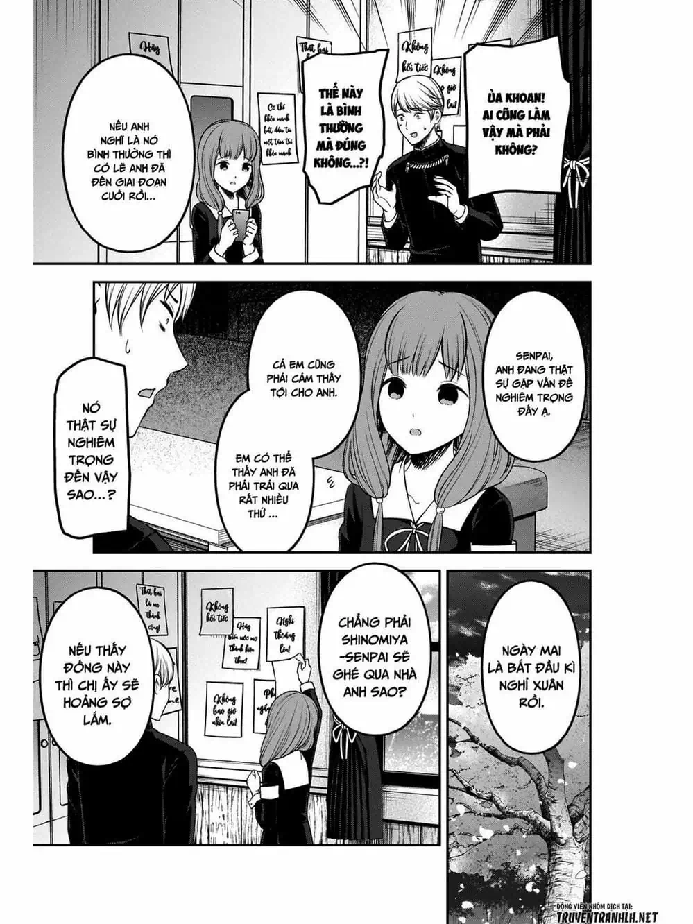 Truyện Tranh Cuộc Chiến Tỏ Tình - Kaguya-Sama: Love Is War trang 5