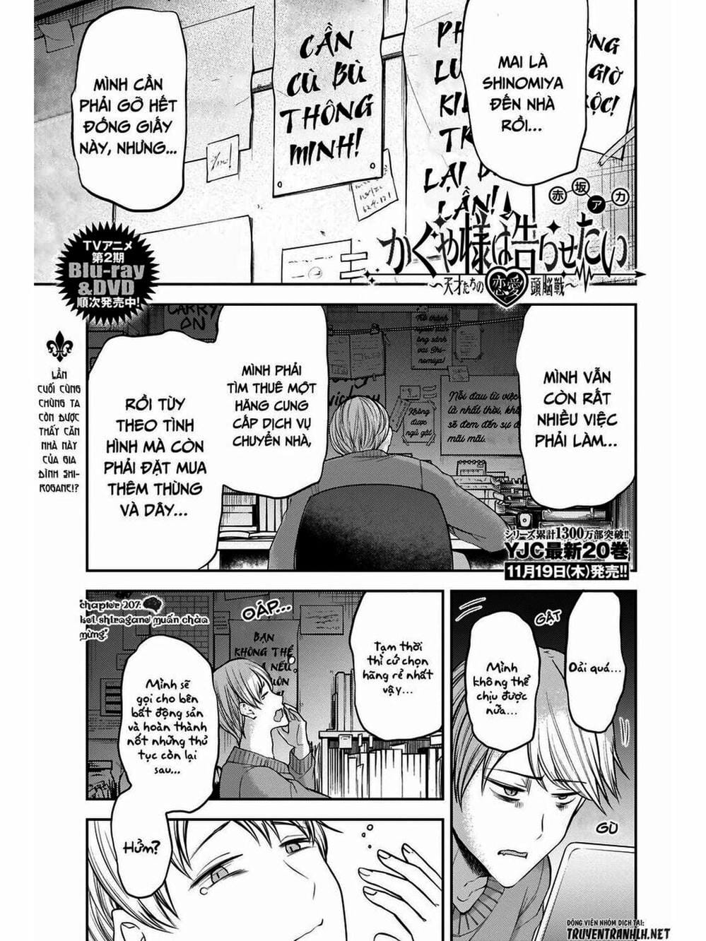 Truyện Tranh Cuộc Chiến Tỏ Tình - Kaguya-Sama: Love Is War trang 5