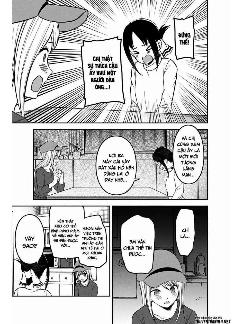 Truyện Tranh Cuộc Chiến Tỏ Tình - Kaguya-Sama: Love Is War trang 5