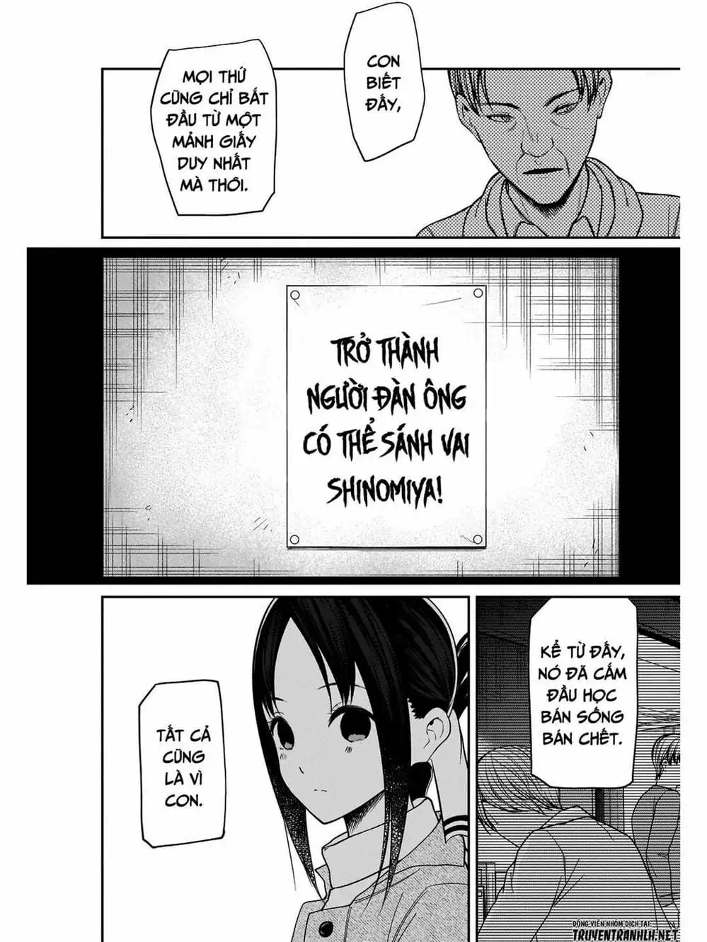 Truyện Tranh Cuộc Chiến Tỏ Tình - Kaguya-Sama: Love Is War trang 5