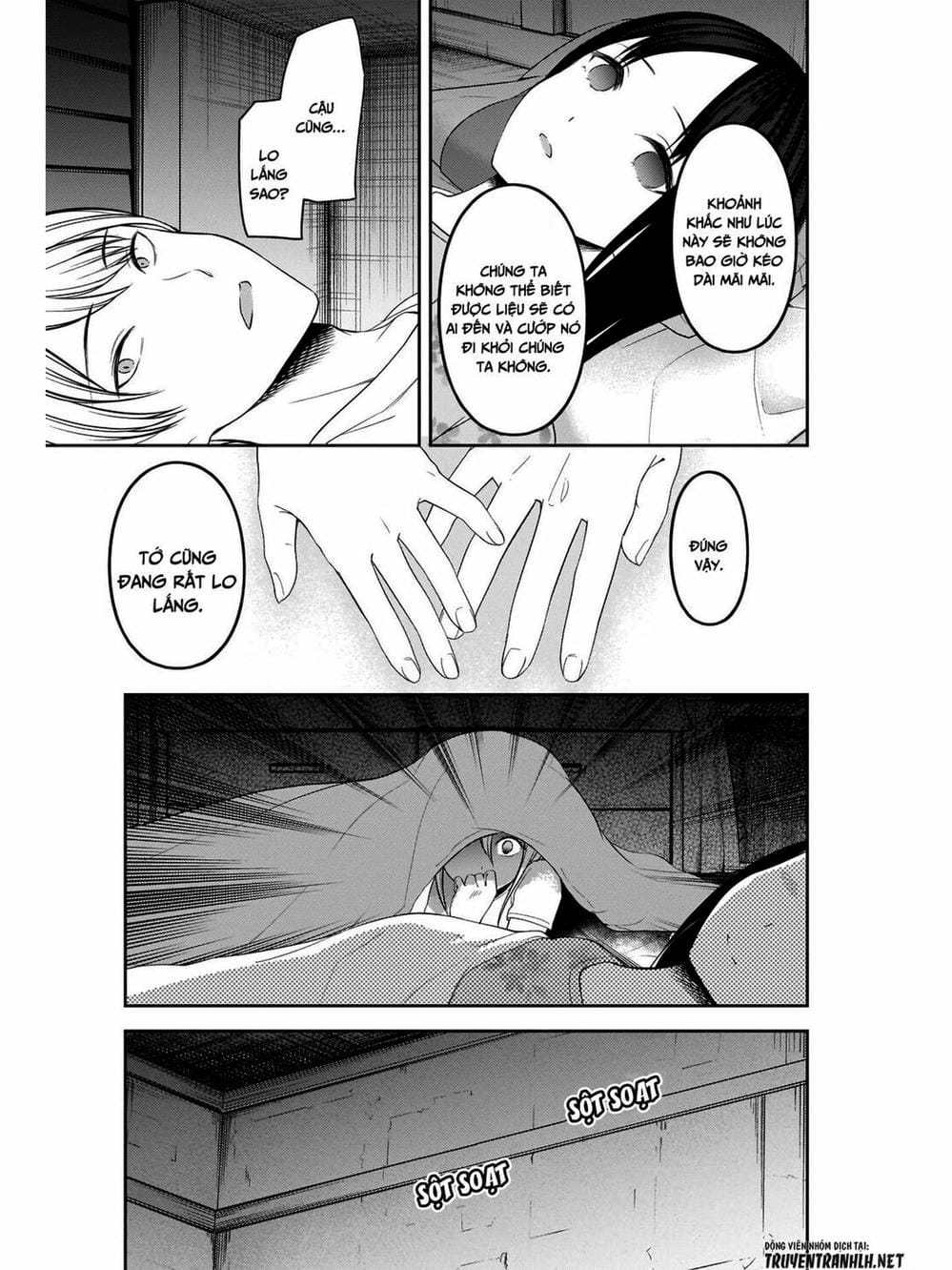 Truyện Tranh Cuộc Chiến Tỏ Tình - Kaguya-Sama: Love Is War trang 5