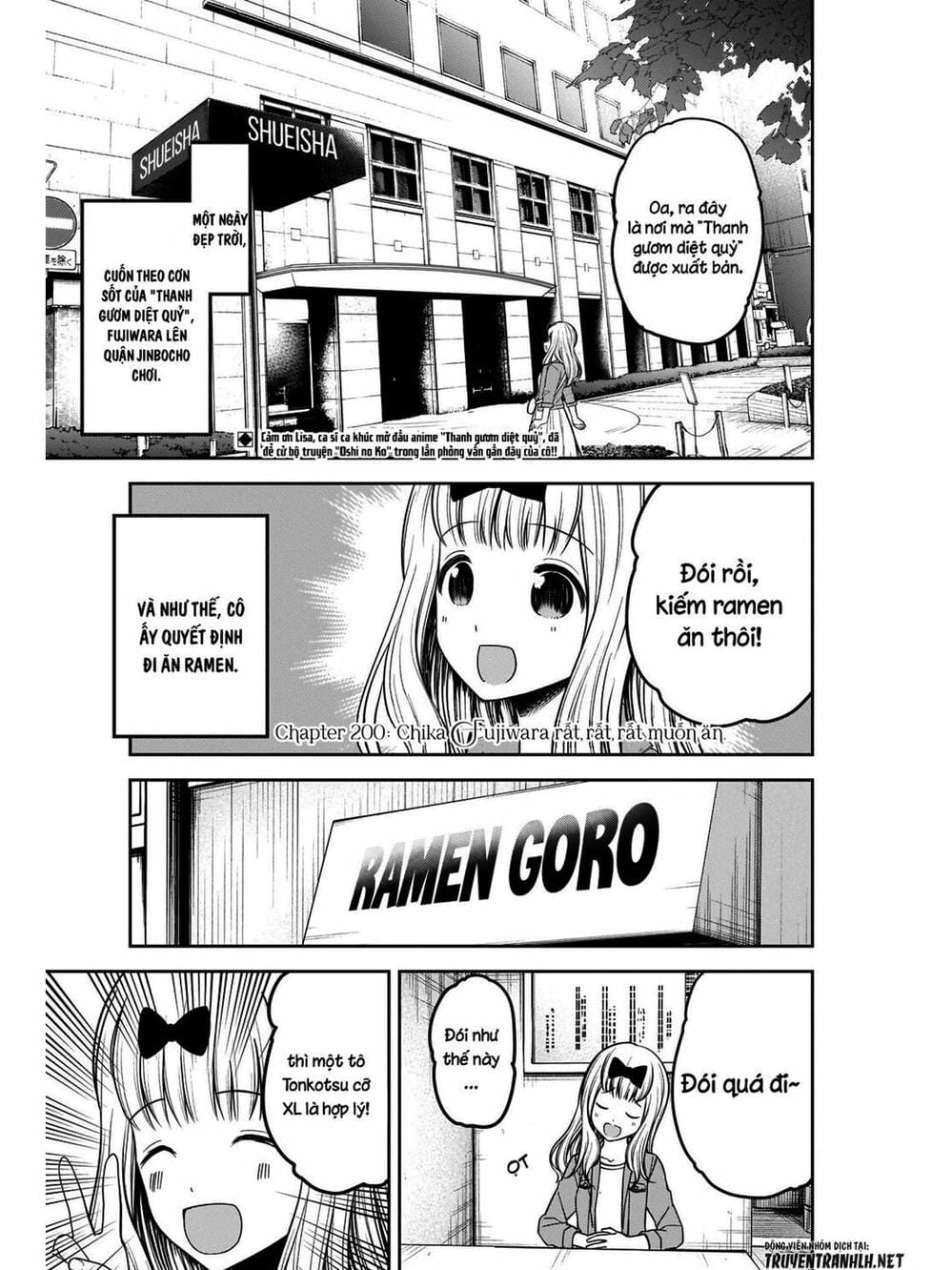 Truyện Tranh Cuộc Chiến Tỏ Tình - Kaguya-Sama: Love Is War trang 5