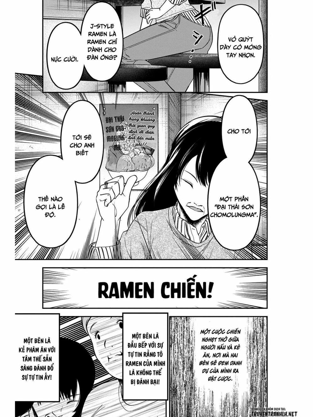 Truyện Tranh Cuộc Chiến Tỏ Tình - Kaguya-Sama: Love Is War trang 5