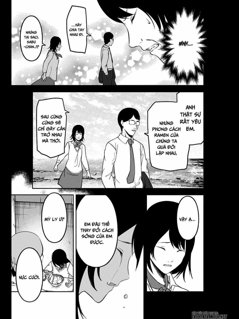 Truyện Tranh Cuộc Chiến Tỏ Tình - Kaguya-Sama: Love Is War trang 5