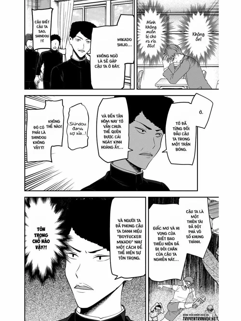 Truyện Tranh Cuộc Chiến Tỏ Tình - Kaguya-Sama: Love Is War trang 5