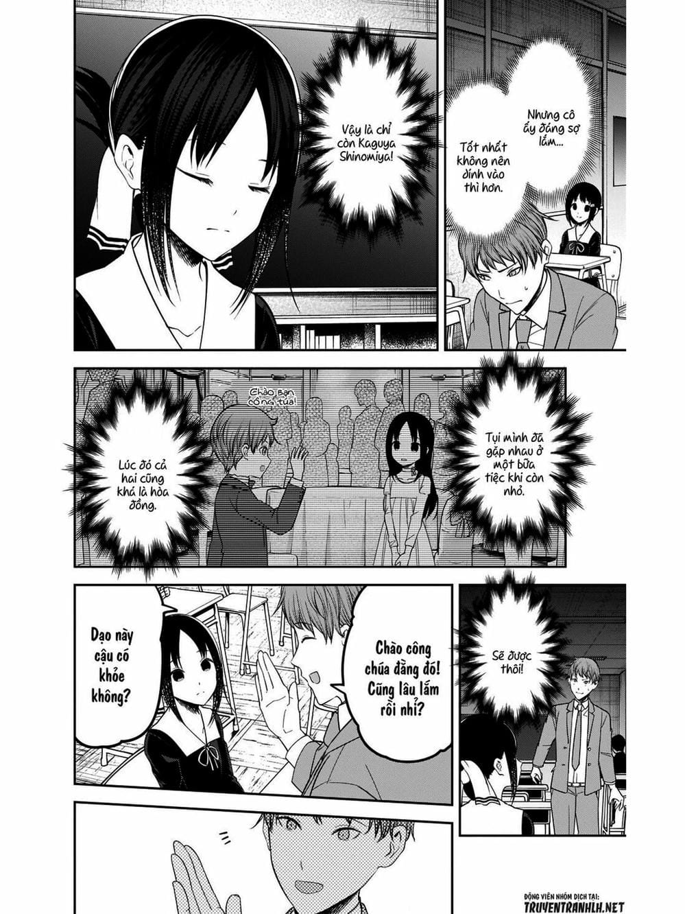 Truyện Tranh Cuộc Chiến Tỏ Tình - Kaguya-Sama: Love Is War trang 5