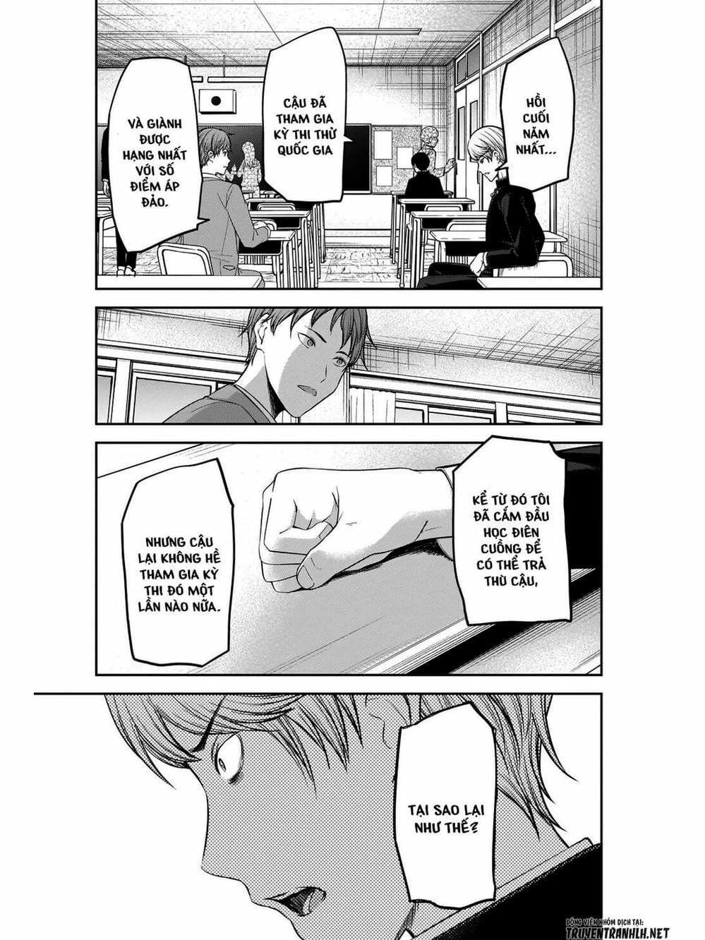 Truyện Tranh Cuộc Chiến Tỏ Tình - Kaguya-Sama: Love Is War trang 5