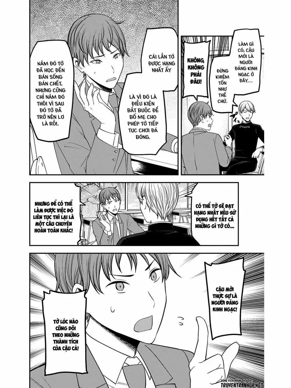 Truyện Tranh Cuộc Chiến Tỏ Tình - Kaguya-Sama: Love Is War trang 5