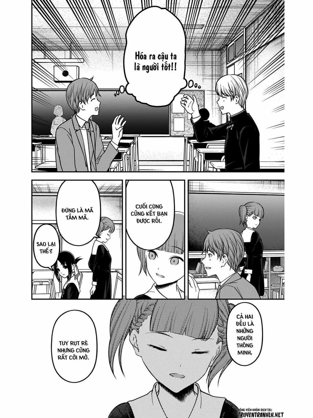 Truyện Tranh Cuộc Chiến Tỏ Tình - Kaguya-Sama: Love Is War trang 5