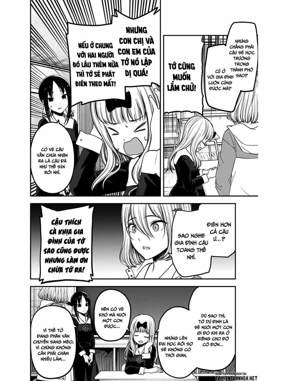 Truyện Tranh Cuộc Chiến Tỏ Tình - Kaguya-Sama: Love Is War trang 5