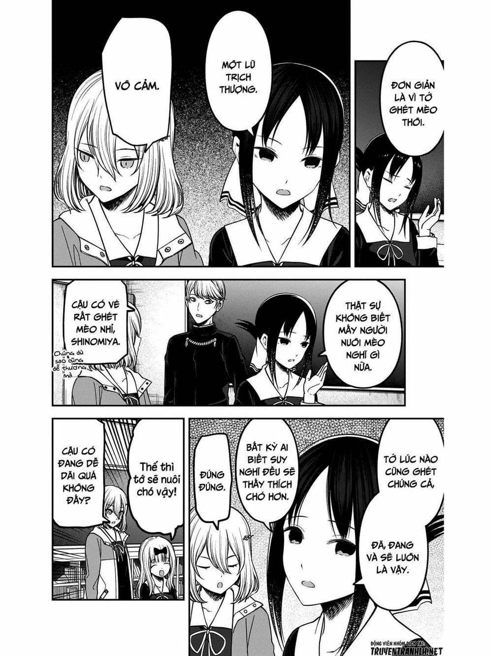 Truyện Tranh Cuộc Chiến Tỏ Tình - Kaguya-Sama: Love Is War trang 5