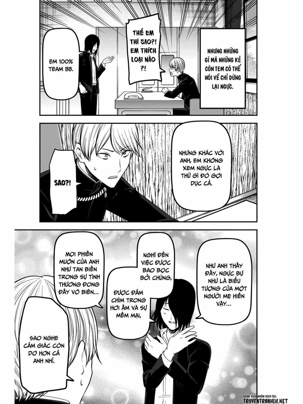 Truyện Tranh Cuộc Chiến Tỏ Tình - Kaguya-Sama: Love Is War trang 5