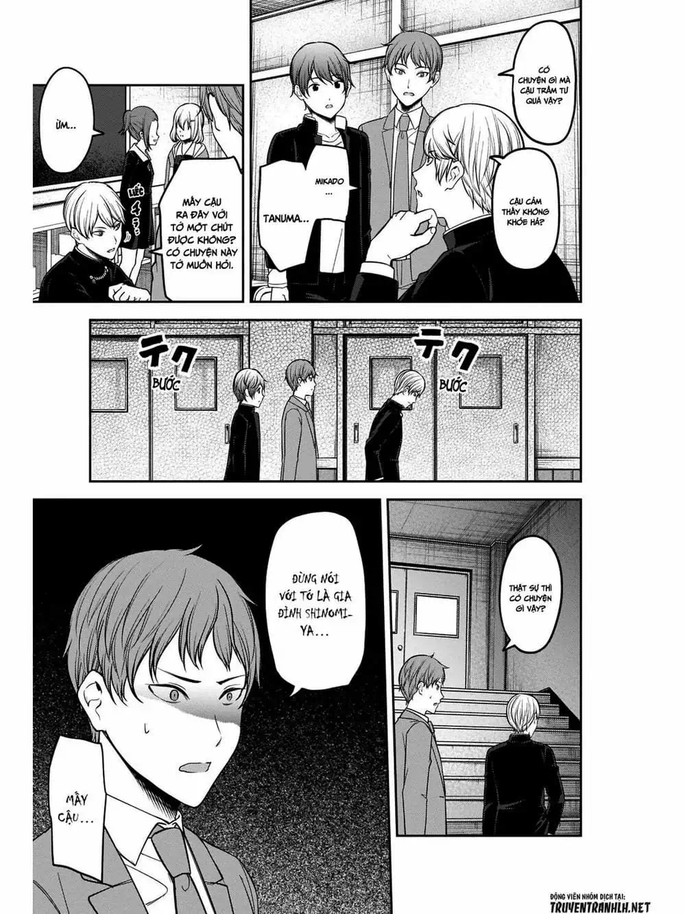 Truyện Tranh Cuộc Chiến Tỏ Tình - Kaguya-Sama: Love Is War trang 5