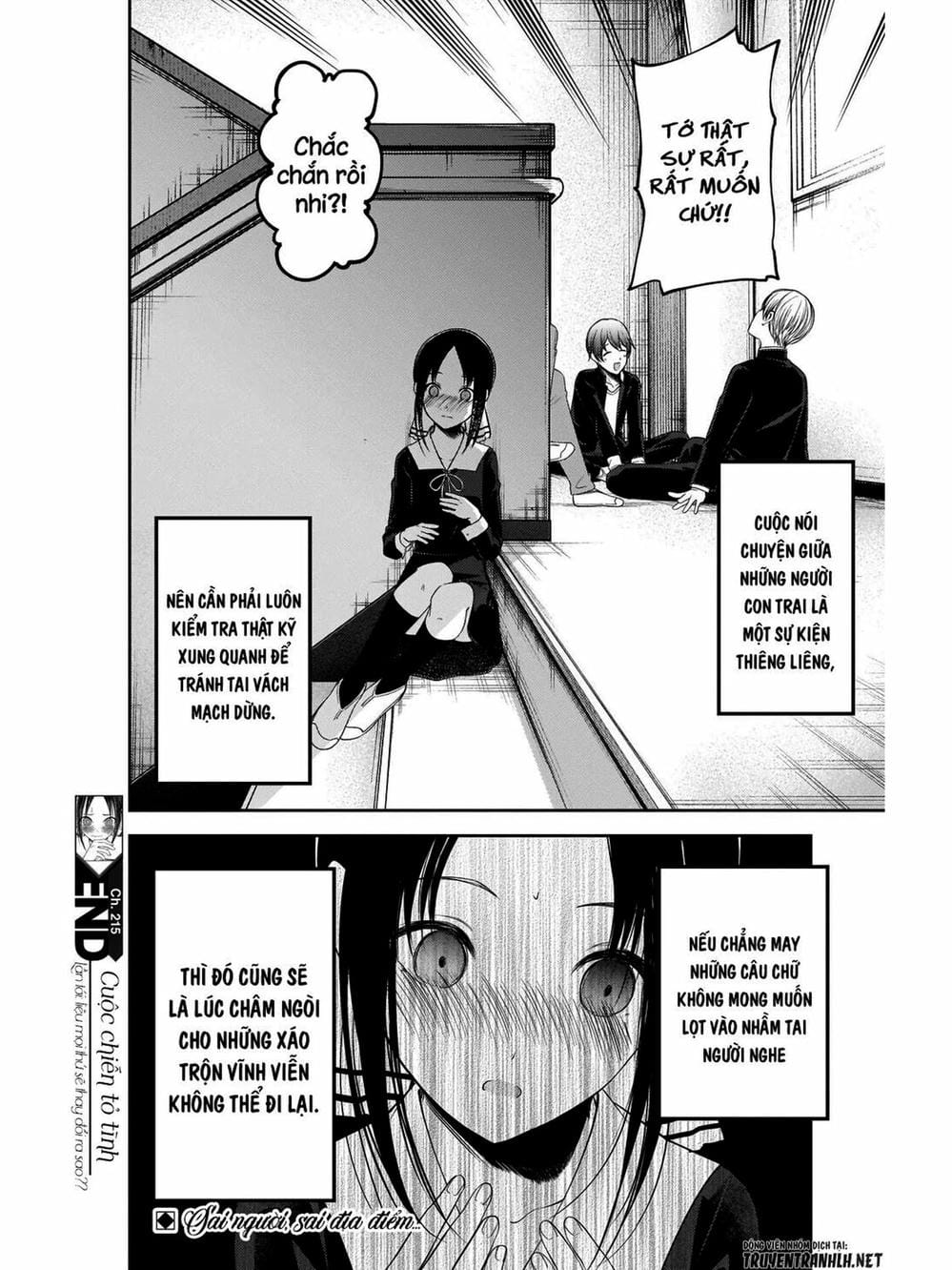 Truyện Tranh Cuộc Chiến Tỏ Tình - Kaguya-Sama: Love Is War trang 5