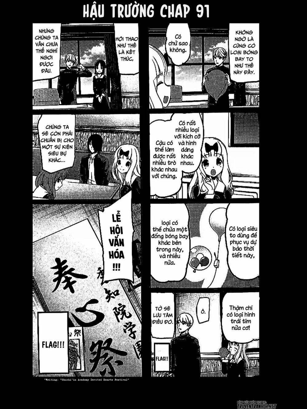 Truyện Tranh Cuộc Chiến Tỏ Tình - Kaguya-Sama: Love Is War trang 5