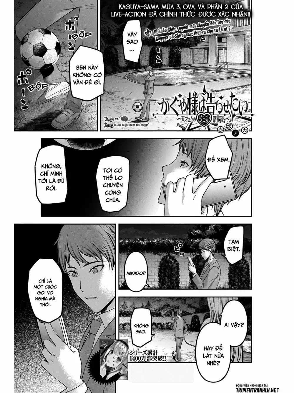 Truyện Tranh Cuộc Chiến Tỏ Tình - Kaguya-Sama: Love Is War trang 5