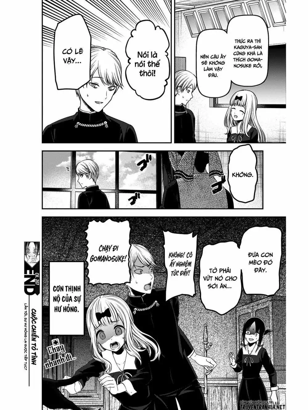 Truyện Tranh Cuộc Chiến Tỏ Tình - Kaguya-Sama: Love Is War trang 5