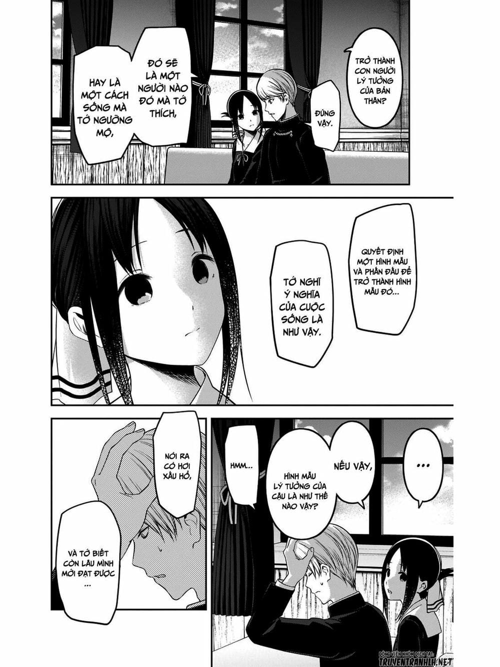 Truyện Tranh Cuộc Chiến Tỏ Tình - Kaguya-Sama: Love Is War trang 5