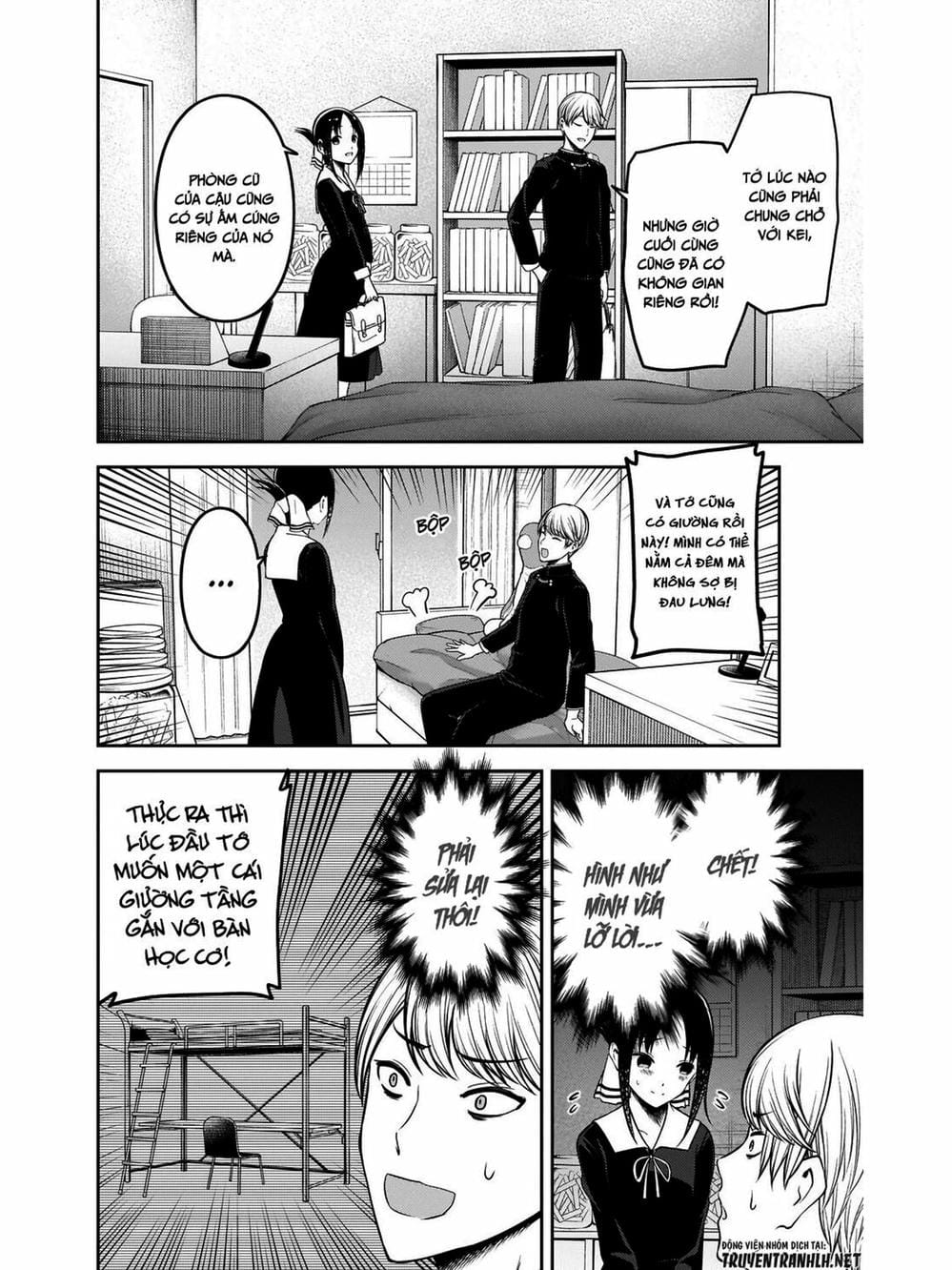 Truyện Tranh Cuộc Chiến Tỏ Tình - Kaguya-Sama: Love Is War trang 5