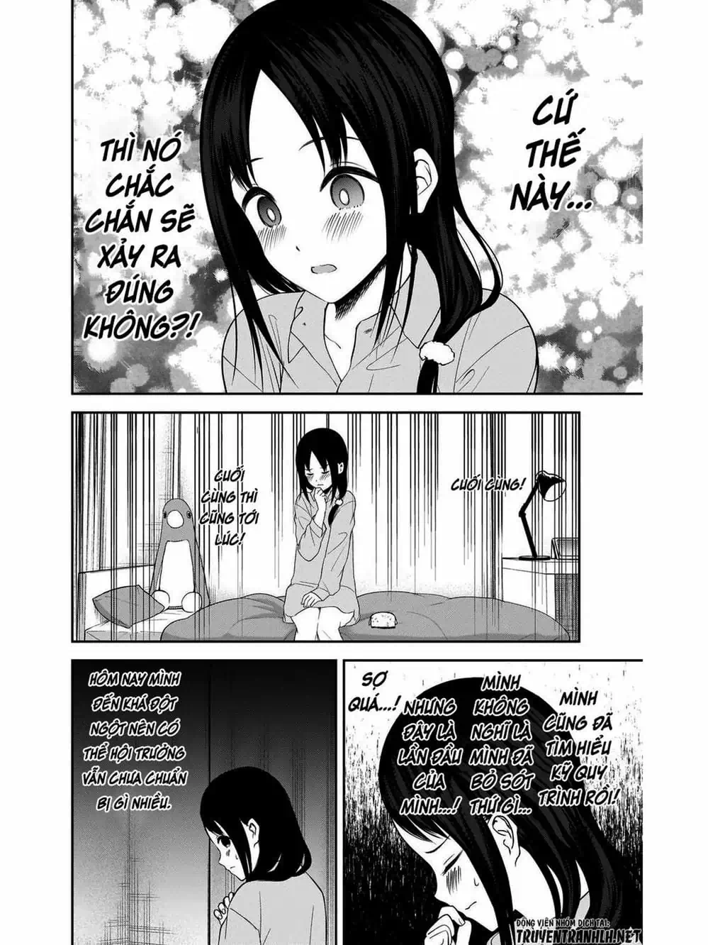 Truyện Tranh Cuộc Chiến Tỏ Tình - Kaguya-Sama: Love Is War trang 5