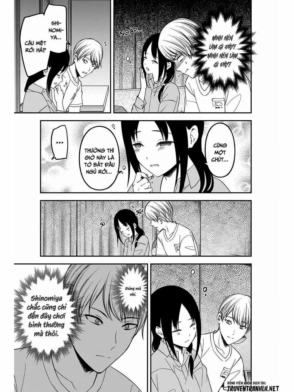 Truyện Tranh Cuộc Chiến Tỏ Tình - Kaguya-Sama: Love Is War trang 5