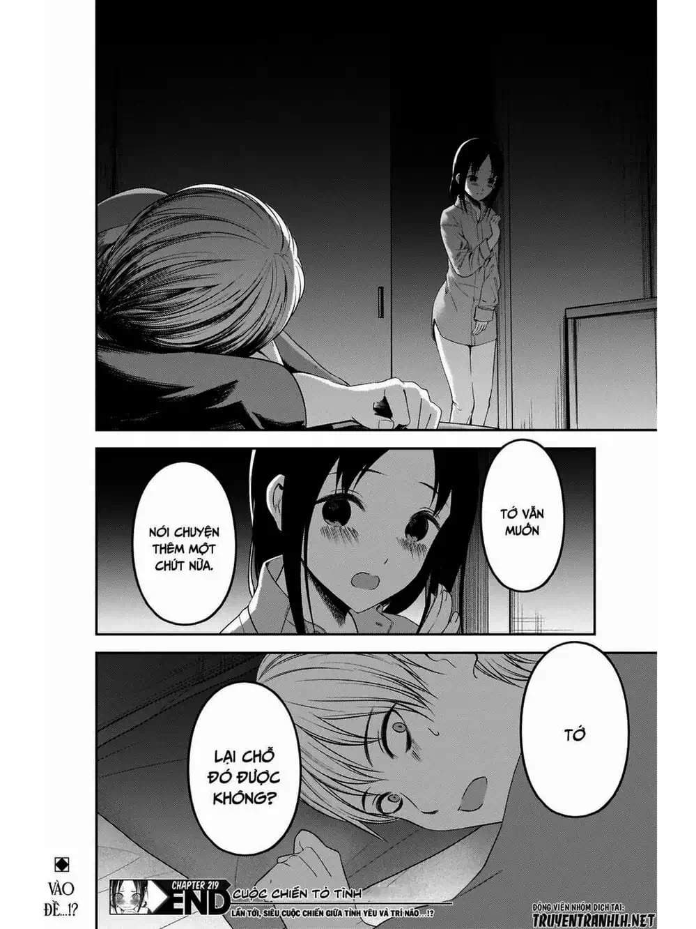 Truyện Tranh Cuộc Chiến Tỏ Tình - Kaguya-Sama: Love Is War trang 5