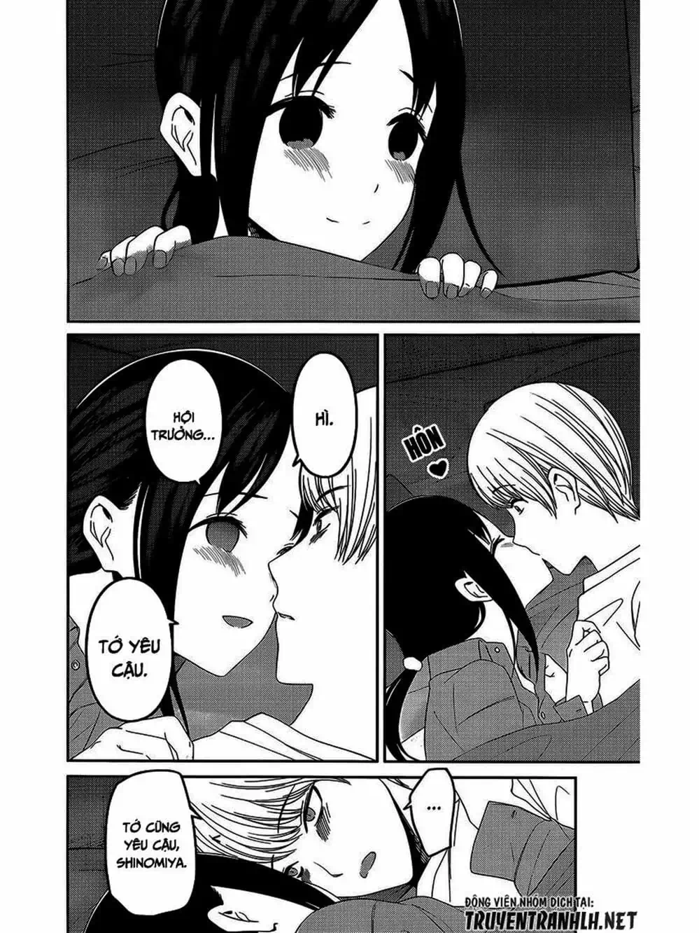 Truyện Tranh Cuộc Chiến Tỏ Tình - Kaguya-Sama: Love Is War trang 5