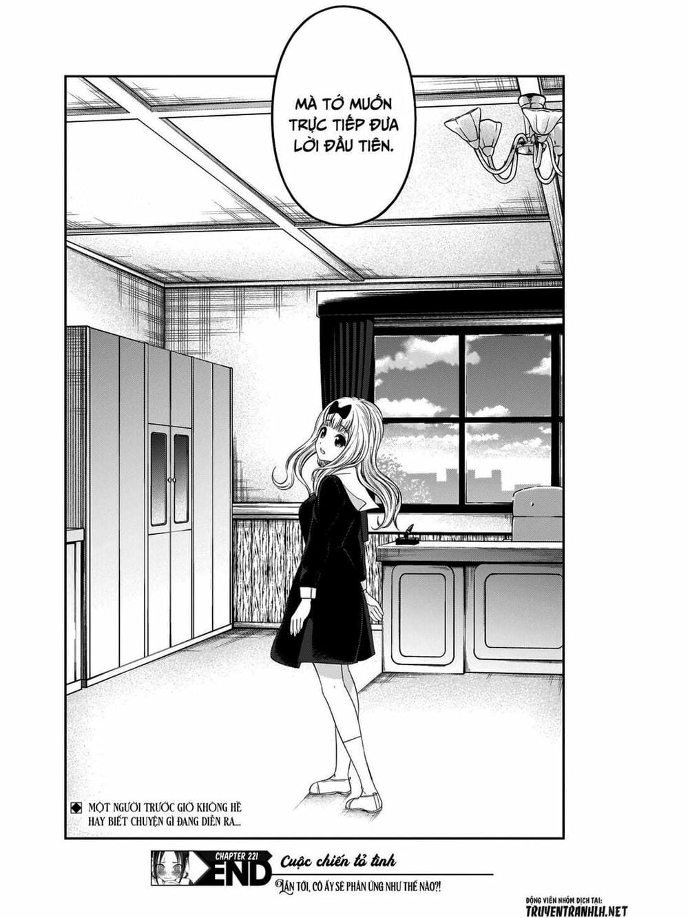 Truyện Tranh Cuộc Chiến Tỏ Tình - Kaguya-Sama: Love Is War trang 5