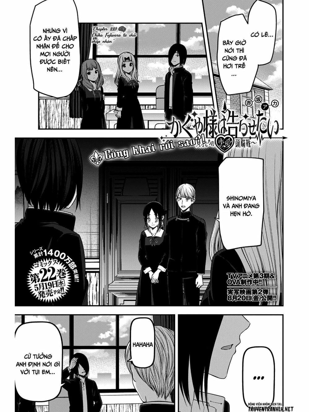 Truyện Tranh Cuộc Chiến Tỏ Tình - Kaguya-Sama: Love Is War trang 5