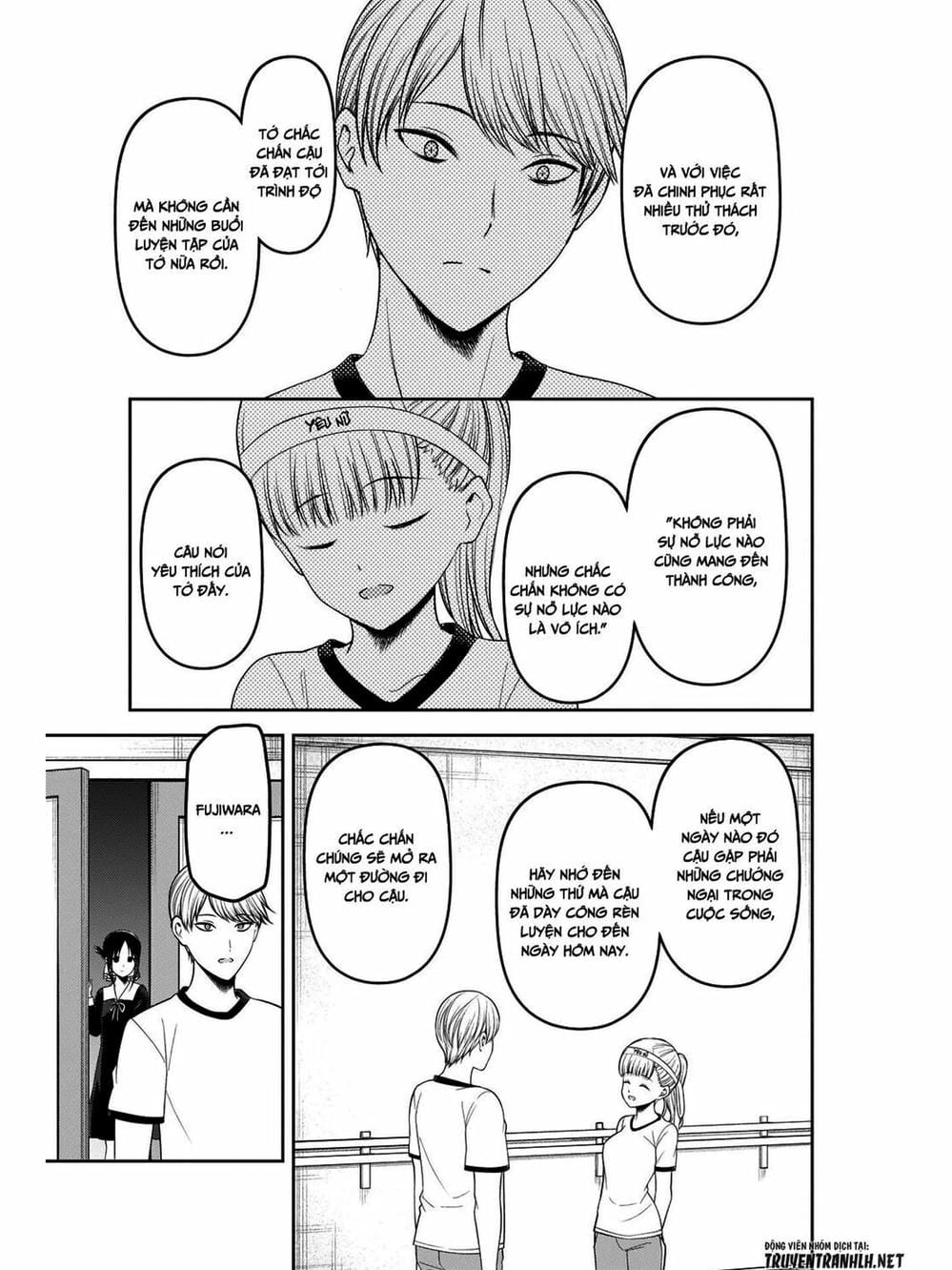 Truyện Tranh Cuộc Chiến Tỏ Tình - Kaguya-Sama: Love Is War trang 5