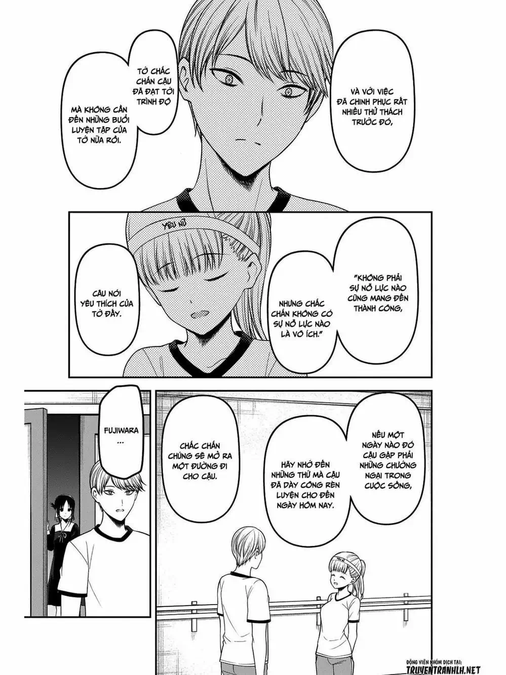 Truyện Tranh Cuộc Chiến Tỏ Tình - Kaguya-Sama: Love Is War trang 5