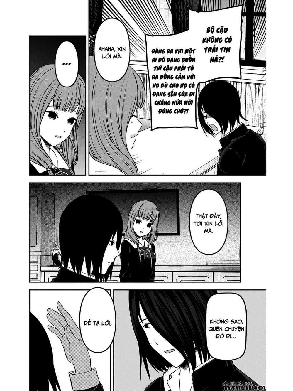 Truyện Tranh Cuộc Chiến Tỏ Tình - Kaguya-Sama: Love Is War trang 5