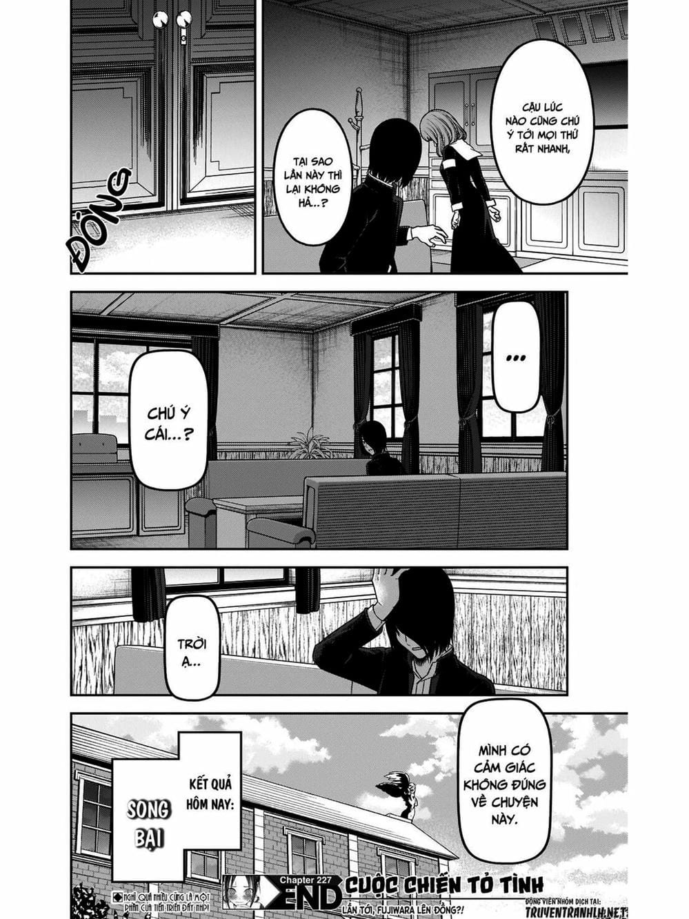 Truyện Tranh Cuộc Chiến Tỏ Tình - Kaguya-Sama: Love Is War trang 5