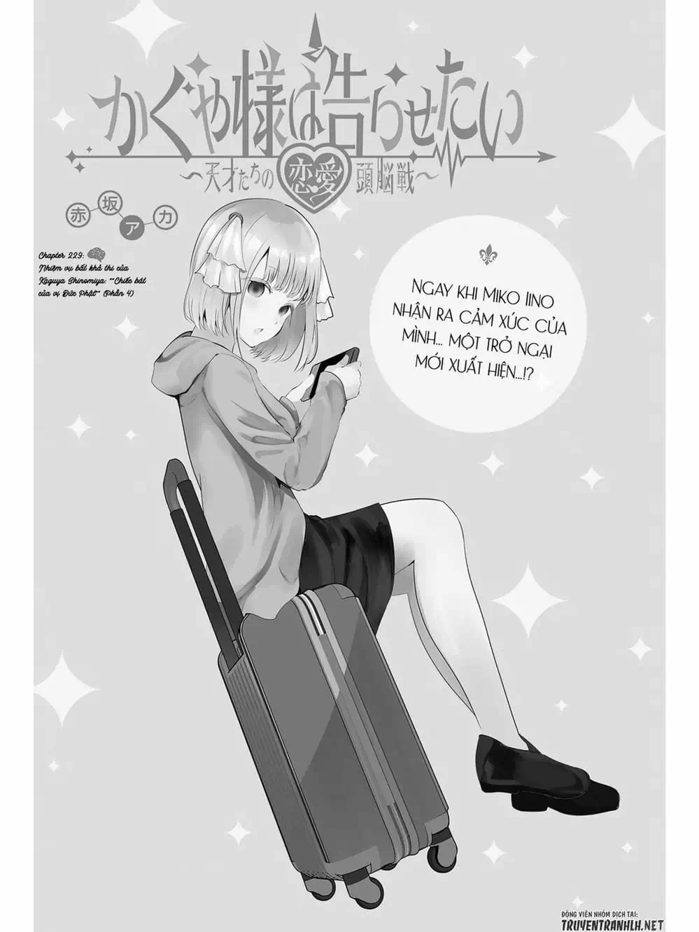 Truyện Tranh Cuộc Chiến Tỏ Tình - Kaguya-Sama: Love Is War trang 5