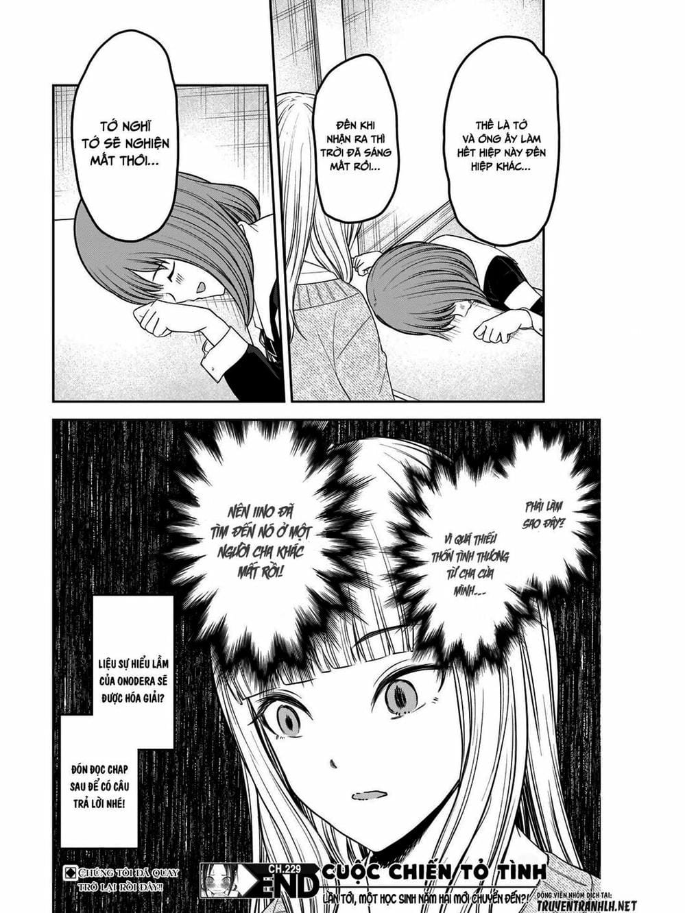 Truyện Tranh Cuộc Chiến Tỏ Tình - Kaguya-Sama: Love Is War trang 5