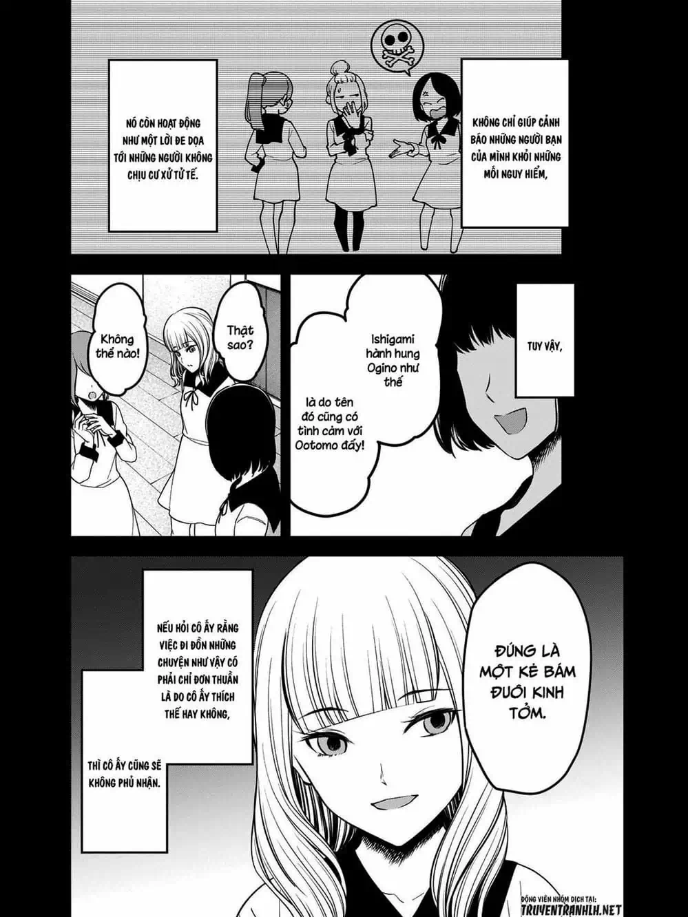 Truyện Tranh Cuộc Chiến Tỏ Tình - Kaguya-Sama: Love Is War trang 5