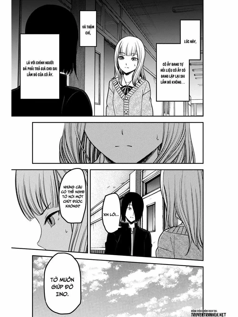 Truyện Tranh Cuộc Chiến Tỏ Tình - Kaguya-Sama: Love Is War trang 5