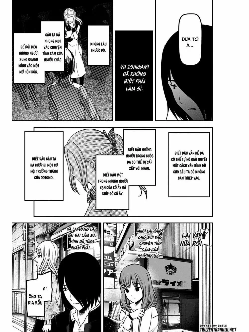 Truyện Tranh Cuộc Chiến Tỏ Tình - Kaguya-Sama: Love Is War trang 5