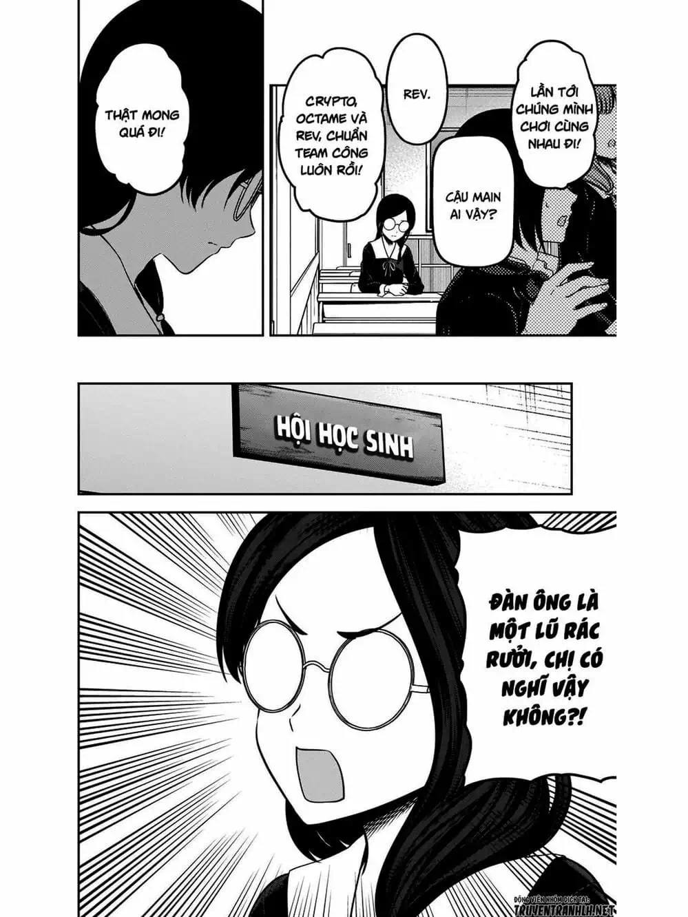 Truyện Tranh Cuộc Chiến Tỏ Tình - Kaguya-Sama: Love Is War trang 5