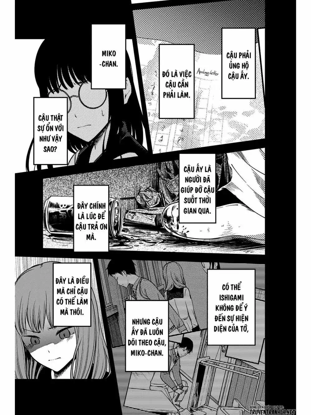 Truyện Tranh Cuộc Chiến Tỏ Tình - Kaguya-Sama: Love Is War trang 5