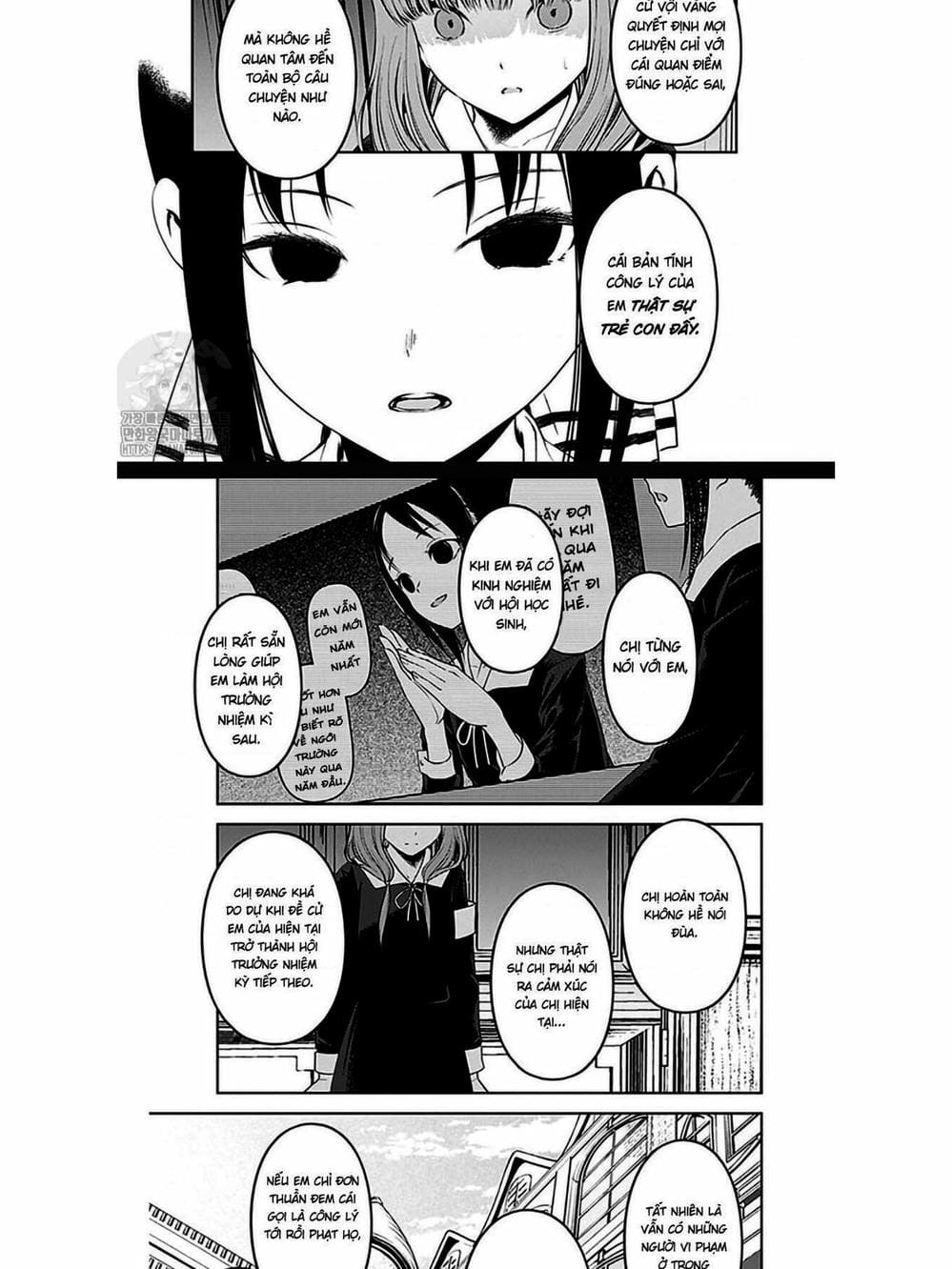 Truyện Tranh Cuộc Chiến Tỏ Tình - Kaguya-Sama: Love Is War trang 5